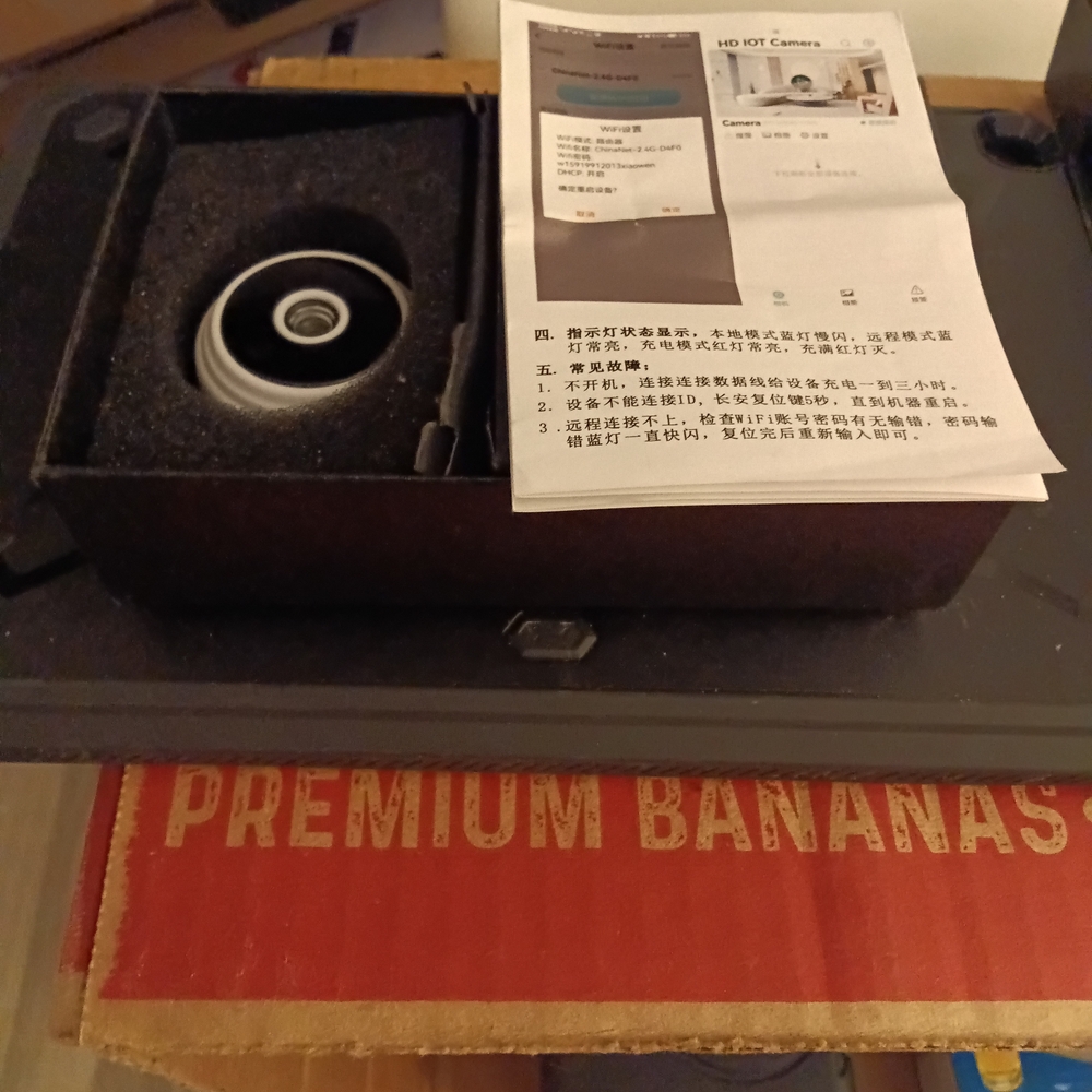 HD IoT Camera - Black